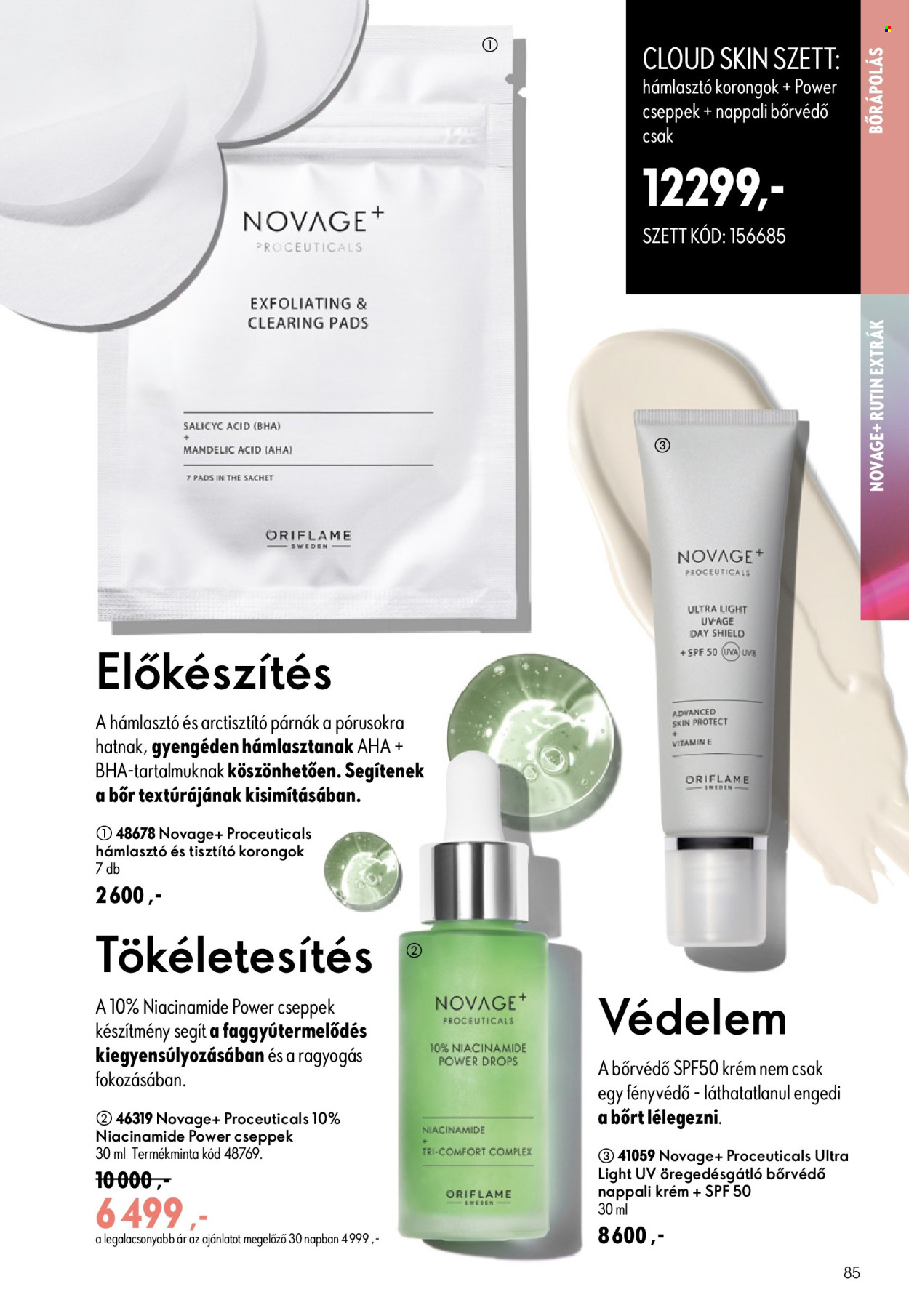 Oriflame akciós újságok - 2026.07.29 - 2026.08.18. Oldal 85