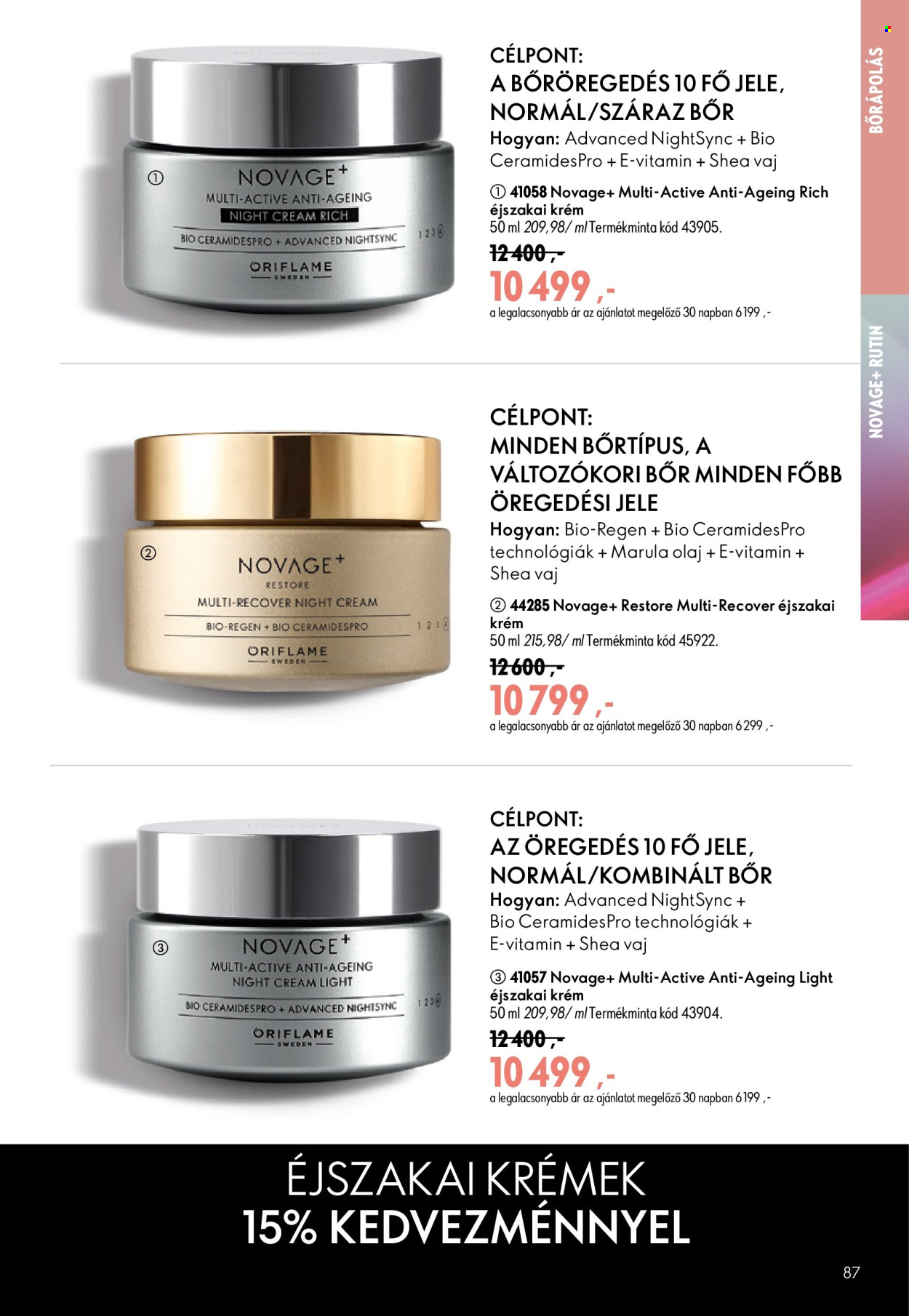 Oriflame akciós újságok - 2026.07.29 - 2026.08.18. Oldal 87