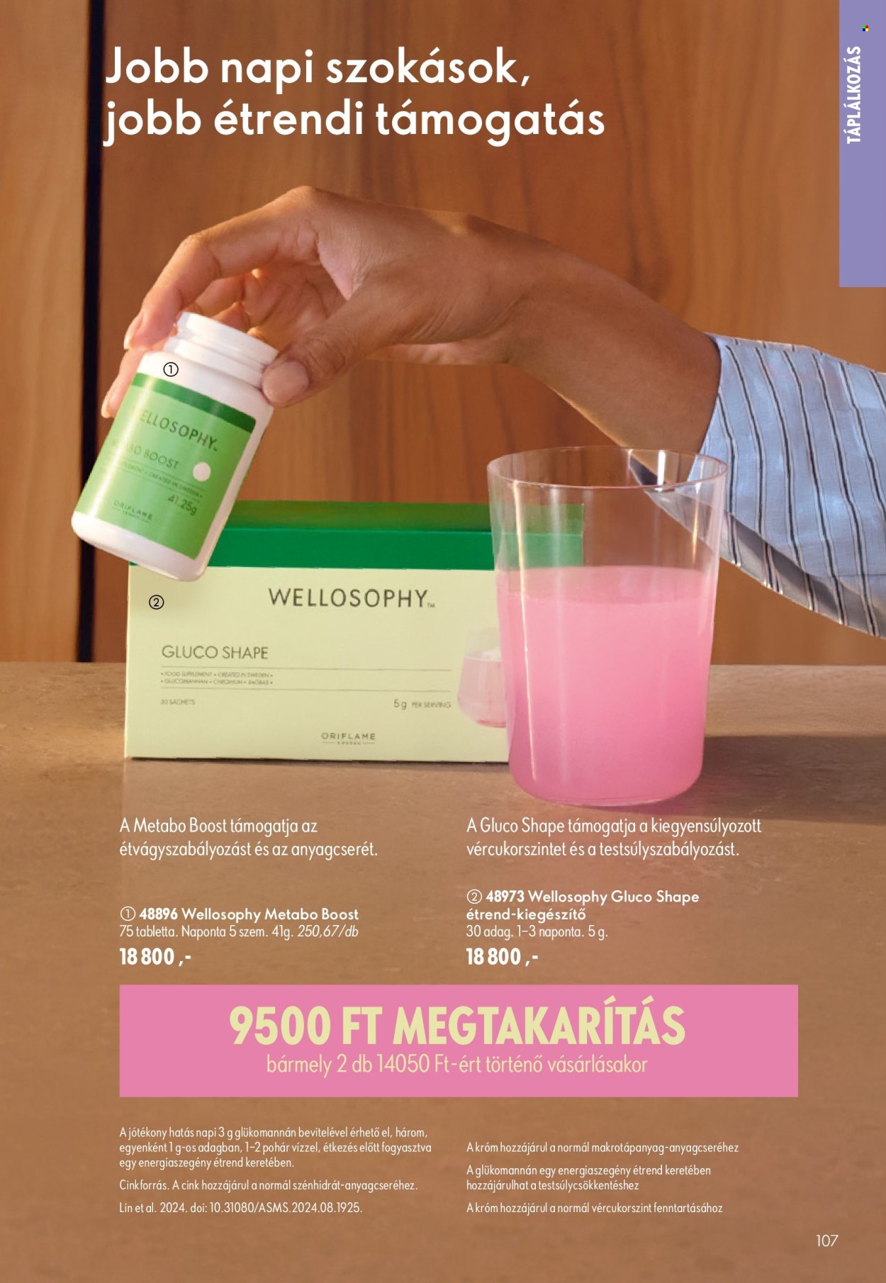 Oriflame akciós újságok - 2026.07.29 - 2026.08.18. Oldal 107
