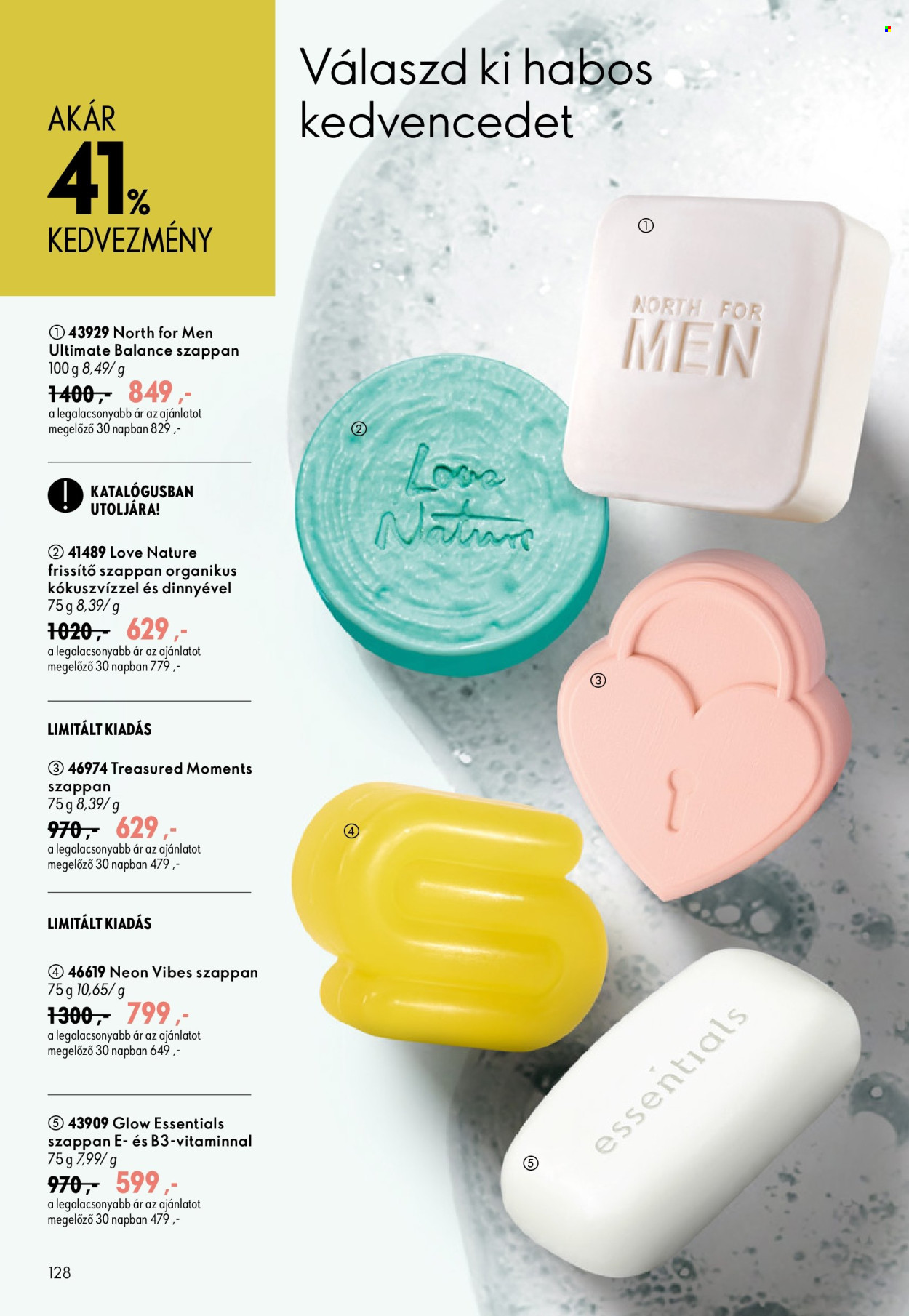 Oriflame akciós újságok - 2026.07.29 - 2026.08.18. Oldal 128