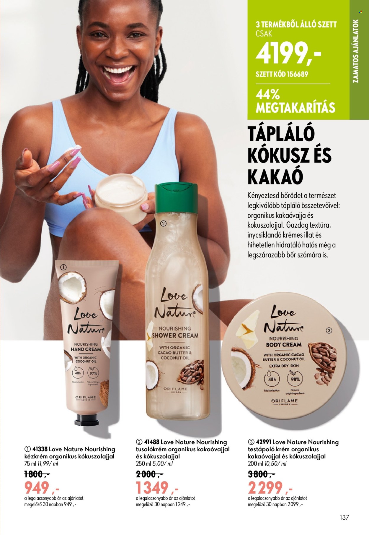 Oriflame akciós újságok - 2026.07.29 - 2026.08.18. Oldal 137