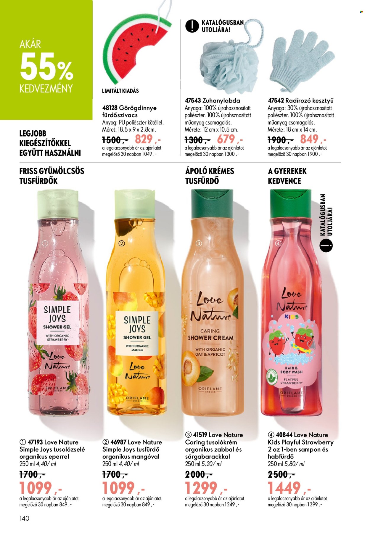 Oriflame akciós újságok - 2026.07.29 - 2026.08.18. Oldal 140