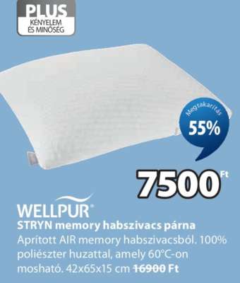 WELLPUR STRYN memory habszivacs párna