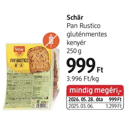 Schär
