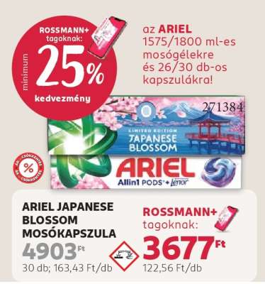 ARIEL JAPANESE BLOSSOM MOSÓKAPSZULA