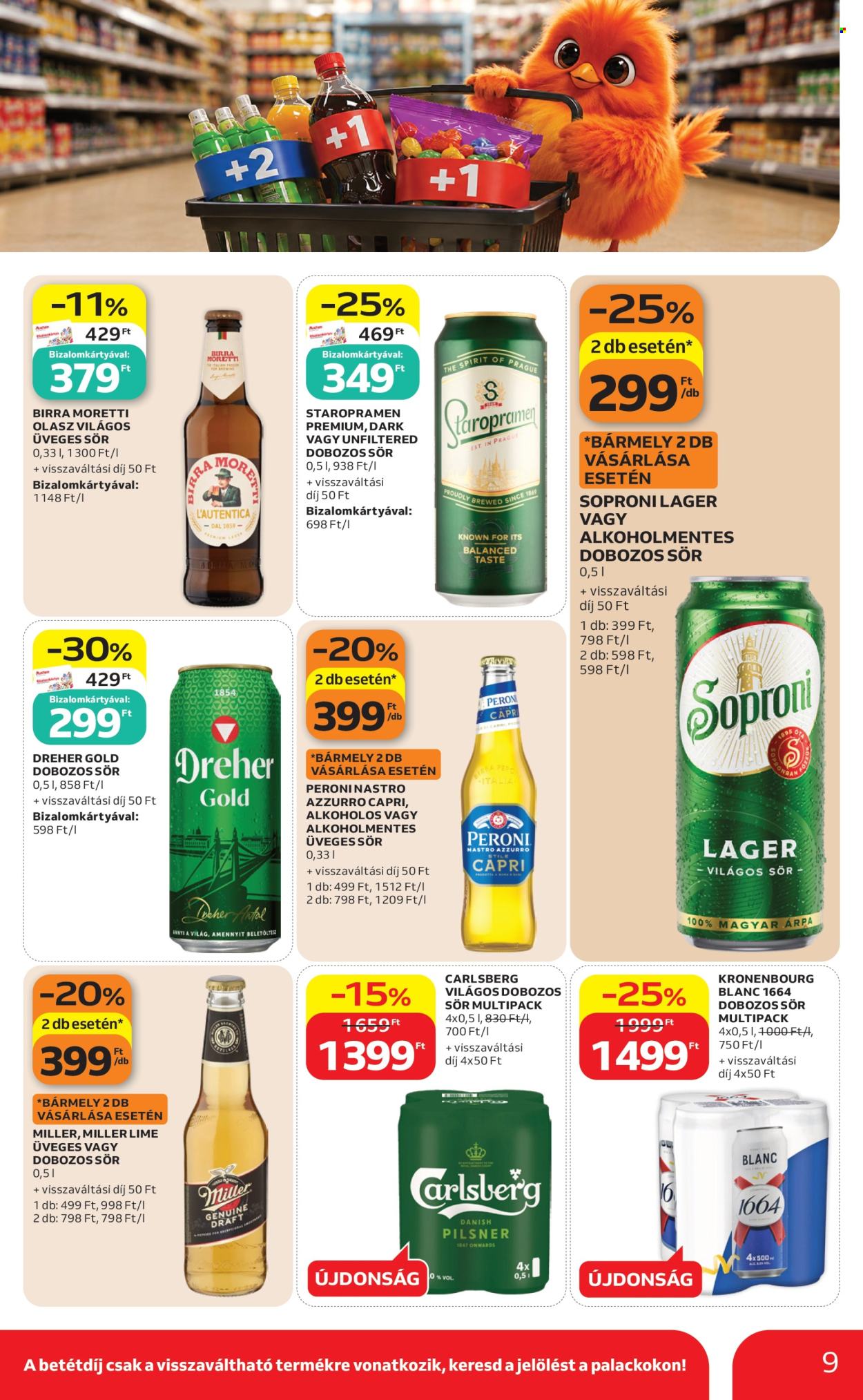 Auchan akciós újságok - 2026.08.06 - 2026.08.12. Oldal 9
