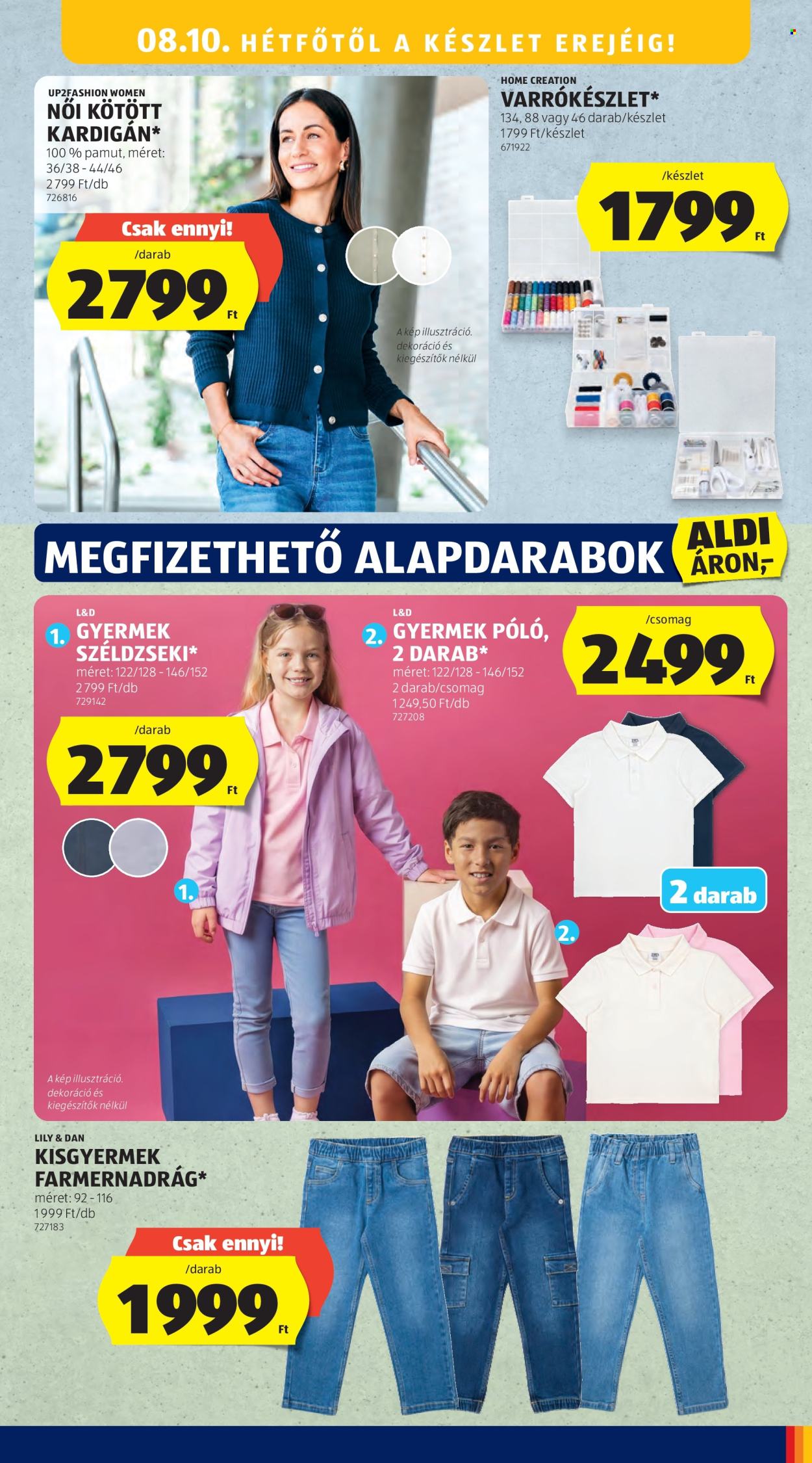 Aldi akciós újságok - 2026.08.06 - 2026.08.12. Oldal 11