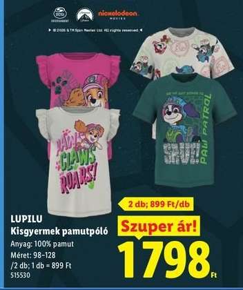 LUPILU