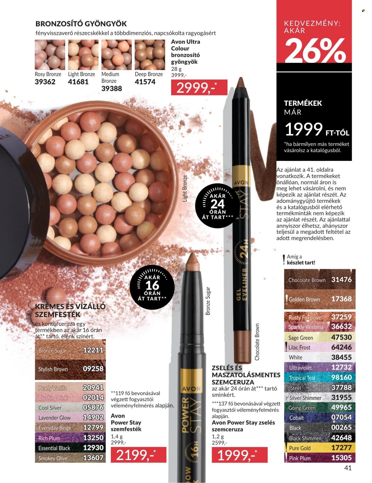 Avon akciós újságok - 2026.08.01 - 2026.08.31. Oldal 41