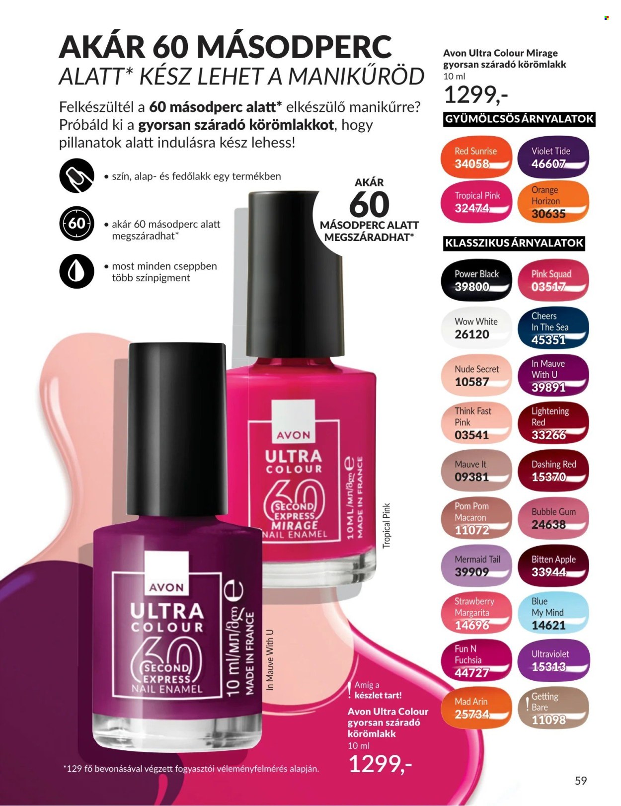 Avon akciós újságok - 2026.08.01 - 2026.08.31. Oldal 57
