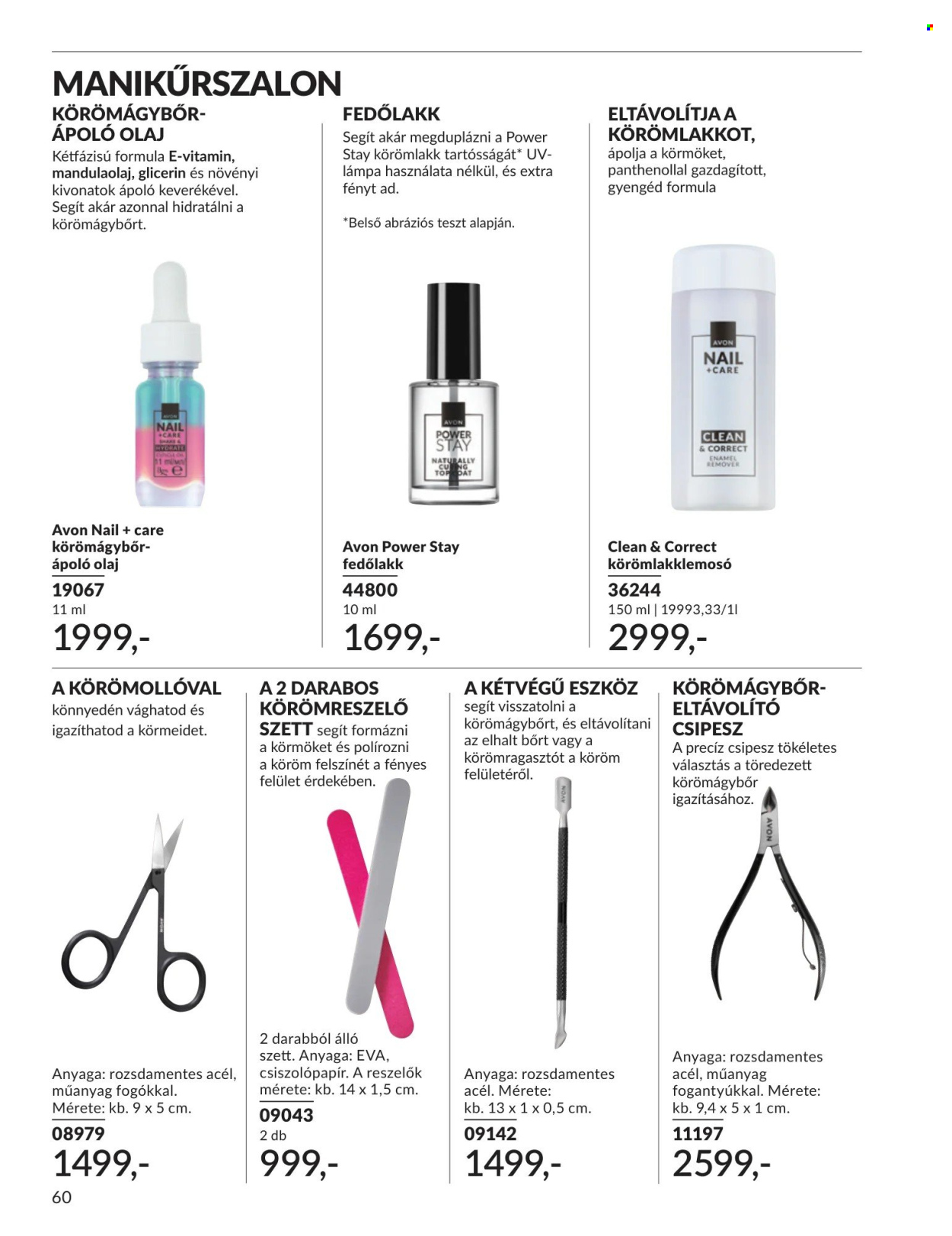 Avon akciós újságok - 2026.08.01 - 2026.08.31. Oldal 58