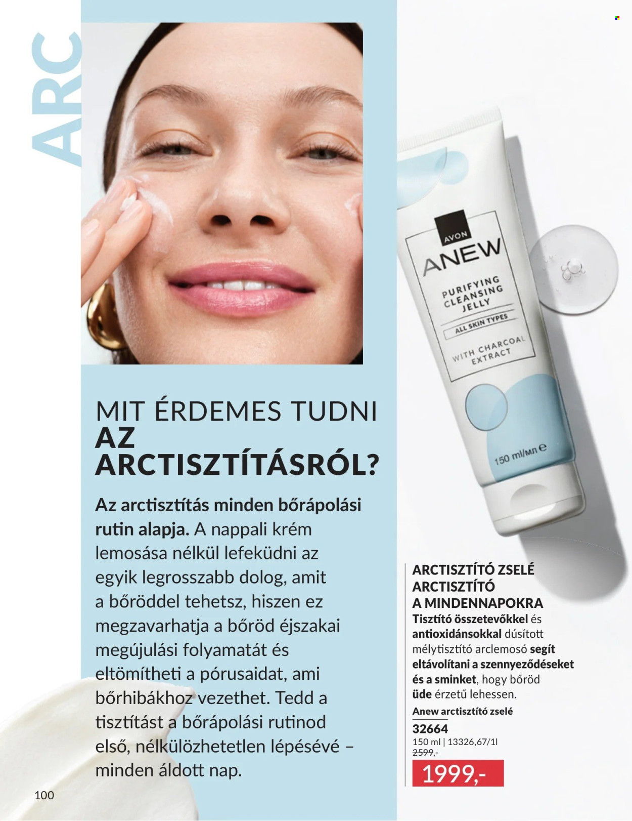 Avon akciós újságok - 2026.08.01 - 2026.08.31. Oldal 98