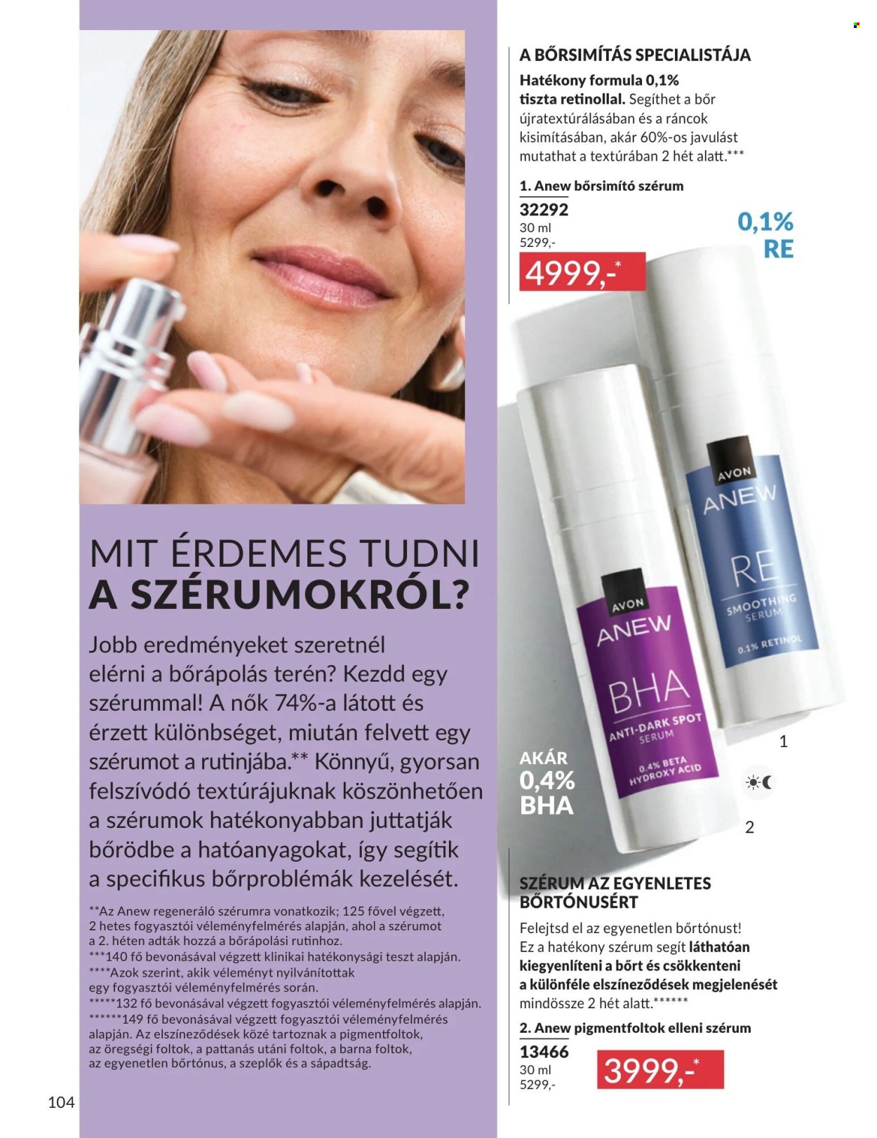 Avon akciós újságok - 2026.08.01 - 2026.08.31. Oldal 102