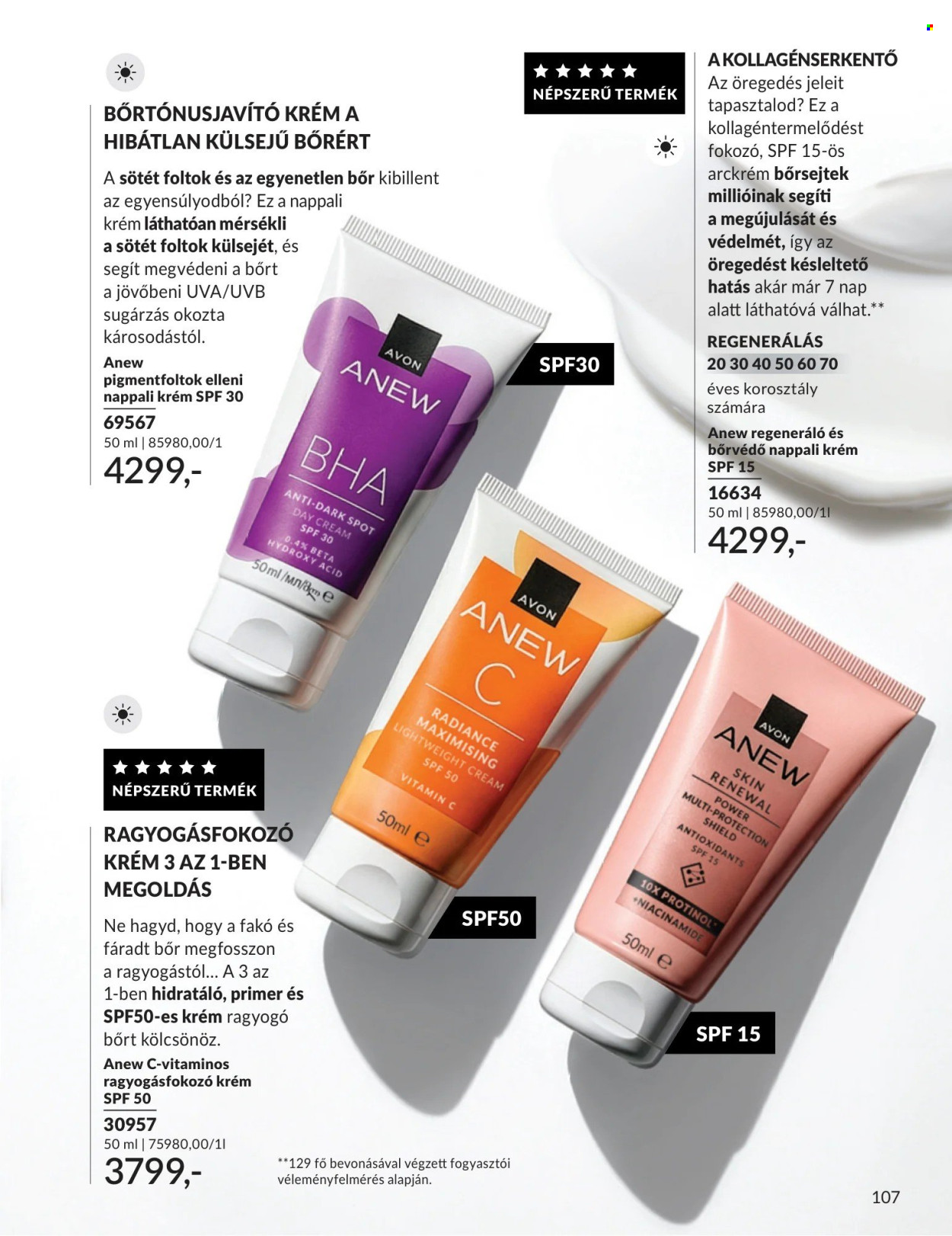 Avon akciós újságok - 2026.08.01 - 2026.08.31. Oldal 105