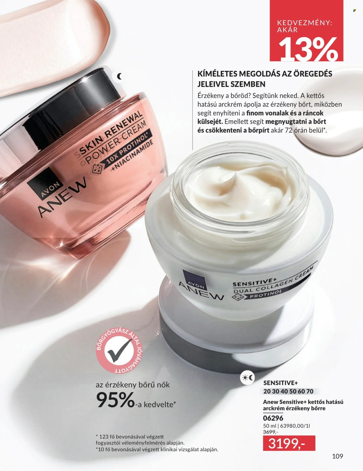 Avon akciós újságok - 2026.08.01 - 2026.08.31. Oldal 107