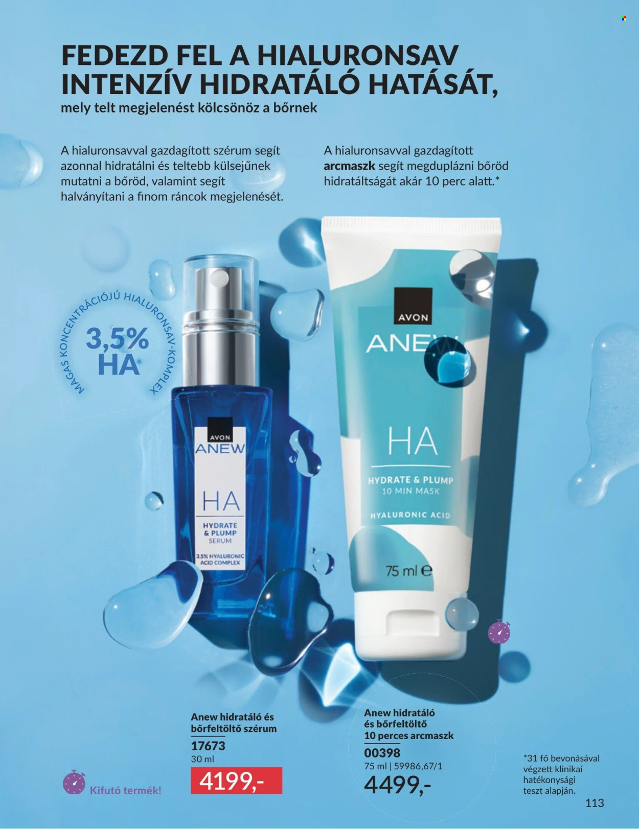 Avon akciós újságok - 2026.08.01 - 2026.08.31. Oldal 111