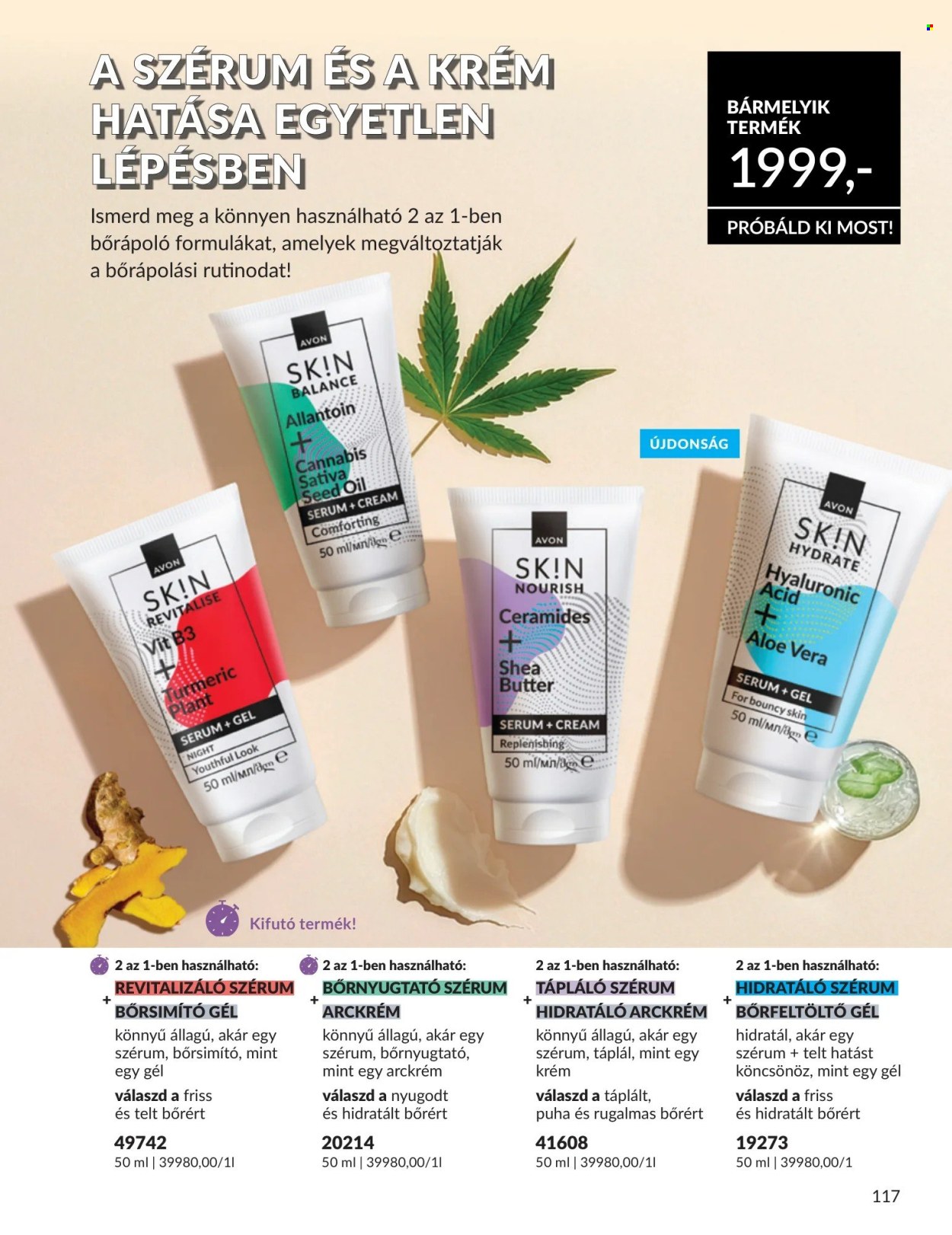 Avon akciós újságok - 2026.08.01 - 2026.08.31. Oldal 115