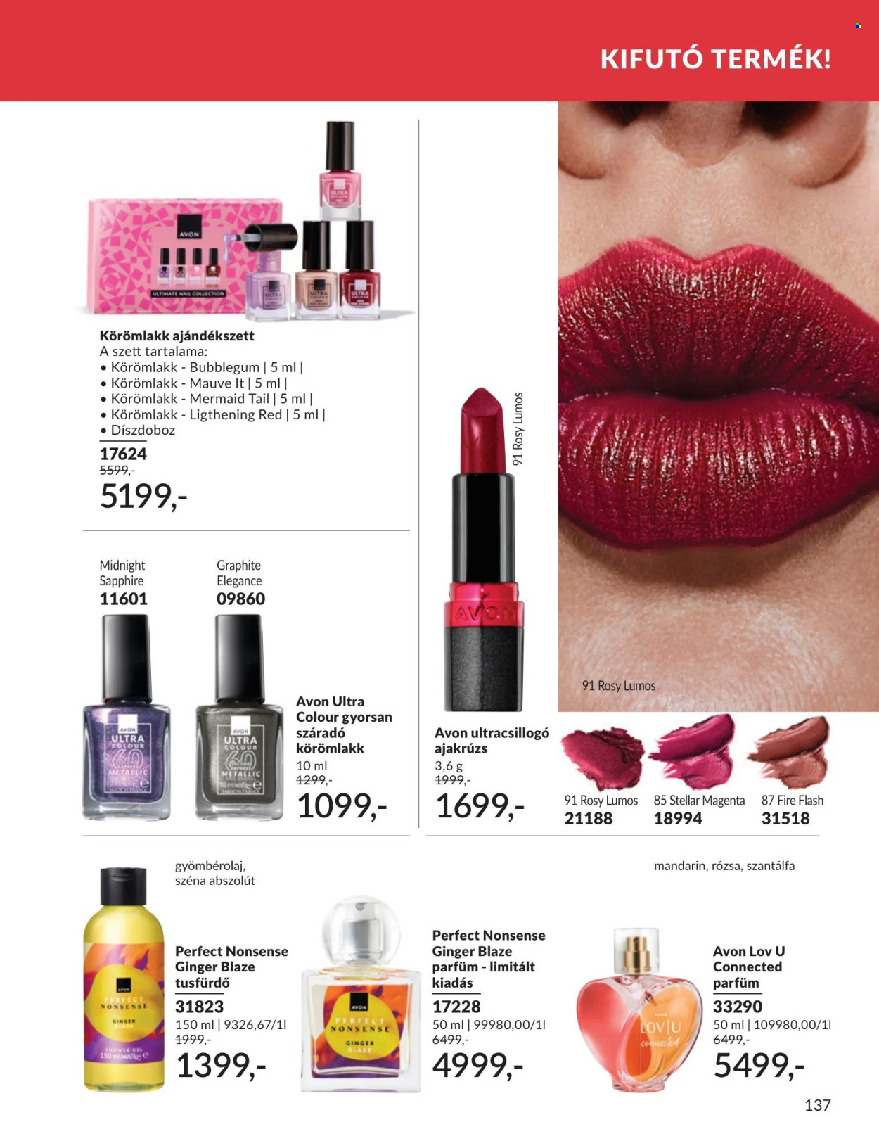 Avon akciós újságok - 2026.08.01 - 2026.08.31. Oldal 135