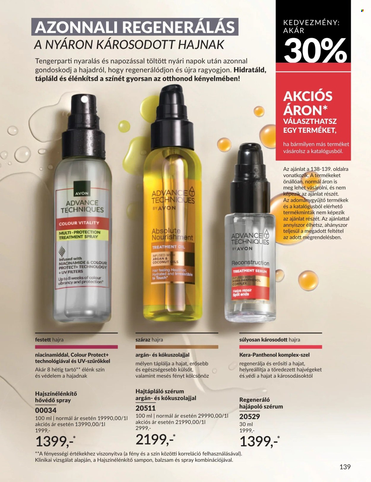 Avon akciós újságok - 2026.08.01 - 2026.08.31. Oldal 137