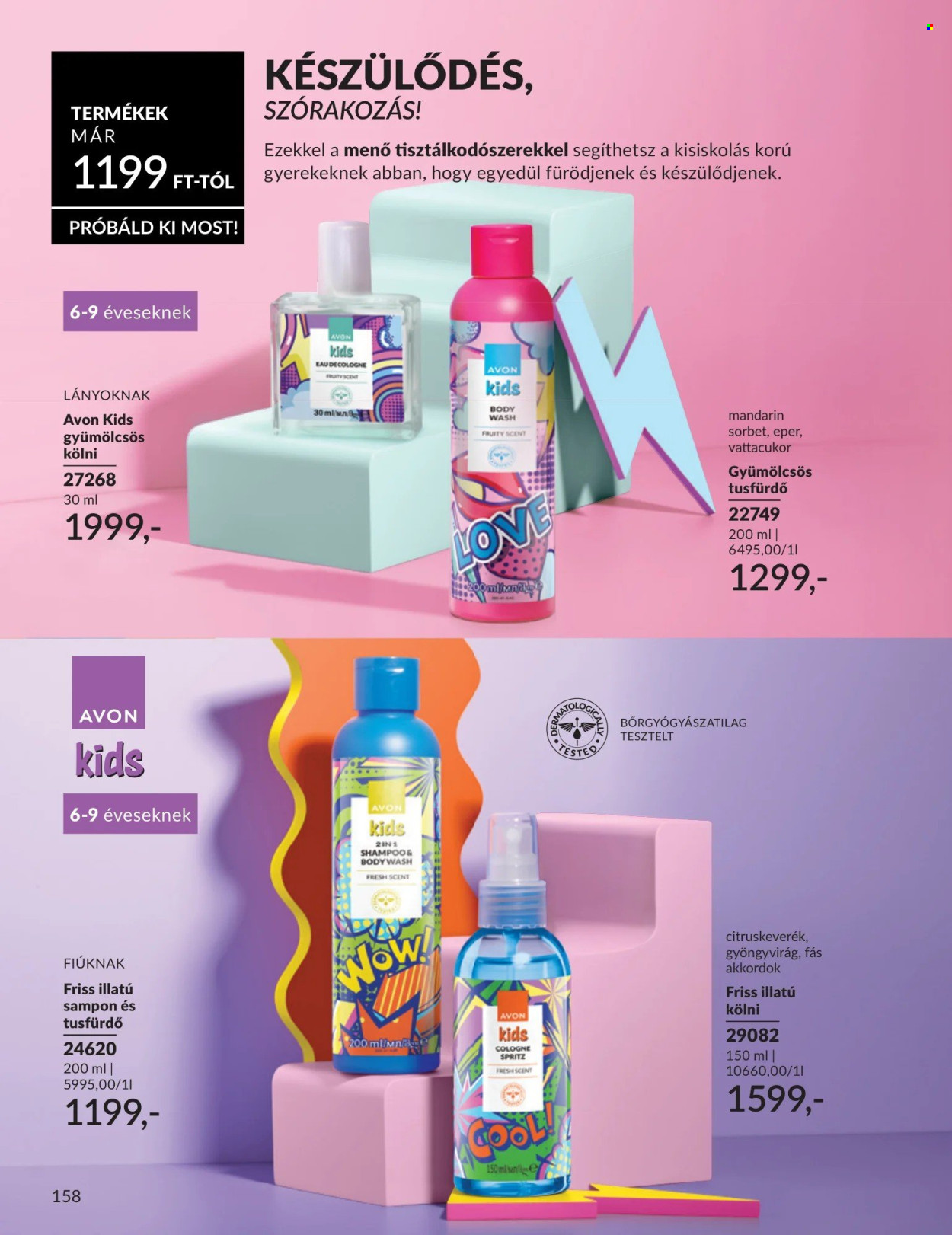 Avon akciós újságok - 2026.08.01 - 2026.08.31. Oldal 156