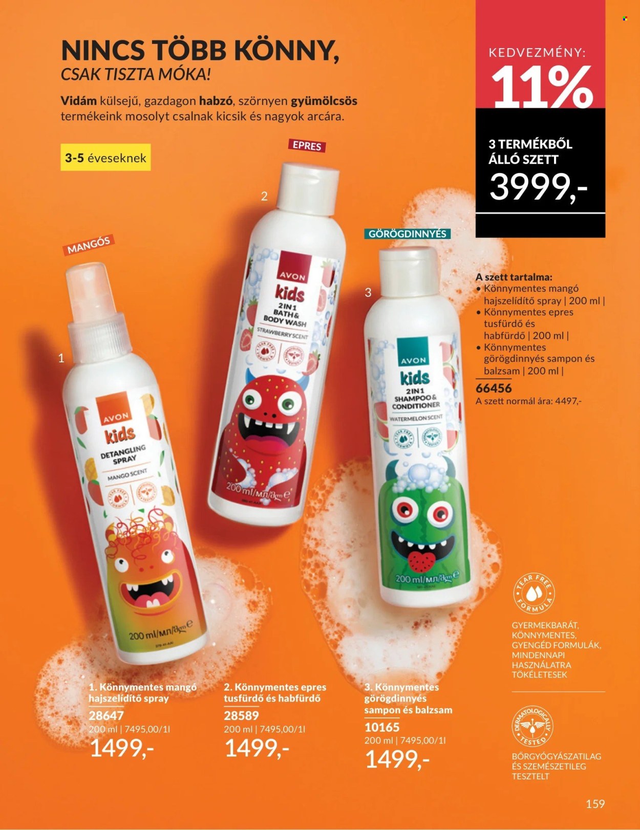 Avon akciós újságok - 2026.08.01 - 2026.08.31. Oldal 157