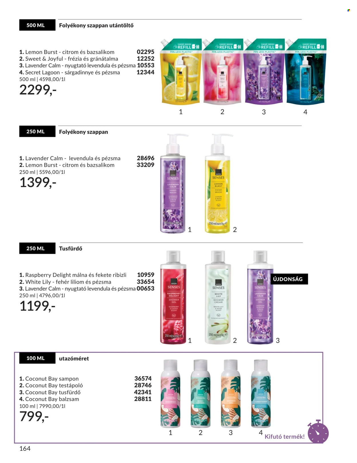 Avon akciós újságok - 2026.08.01 - 2026.08.31. Oldal 162