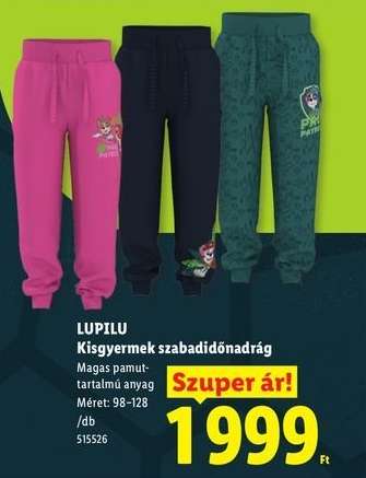 LUPILU