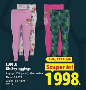 LUPILU