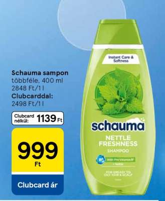 SCHAUMA Sampon*