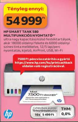HP SMART TANK 580 MULTIFUNKCIÓS NYOMTATÓ