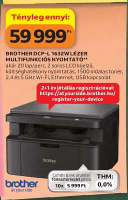 BROTHER DCP-L 1632W LÉZER MULTIFUNKCIÓS NYOMTATÓ