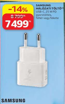 SAMSUNG HÁLÓZATI TÖLTŐ