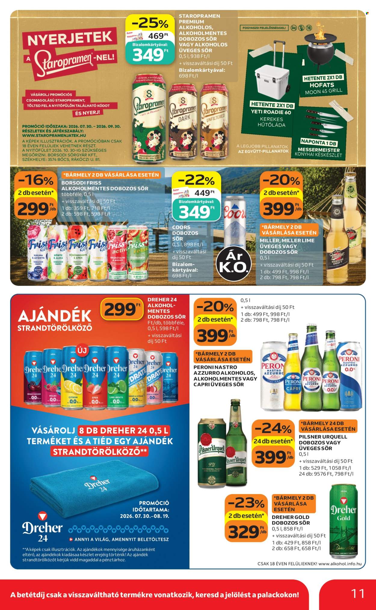 Auchan akciós újságok - 2026.08.06 - 2026.08.19. Oldal 11