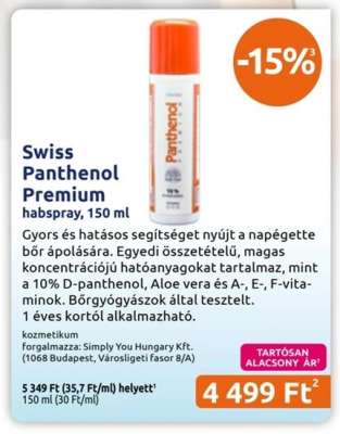 Swiss Panthenol Premium