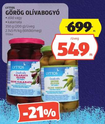 LYTTOS GÖRÖG OLÍVABOGYÓ