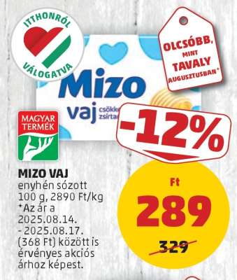 Mizo Vaj