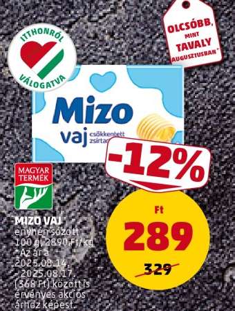 Mizo Vaj
