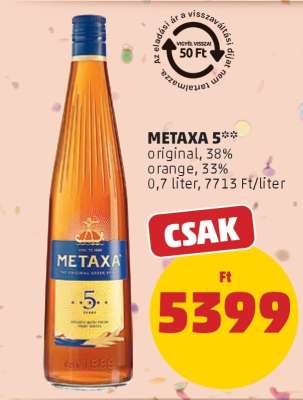 Metaxa 5*