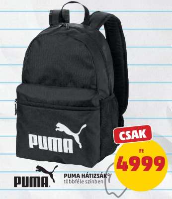 PUMA HÁTIZSÁK