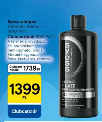 SYOSS Sampon