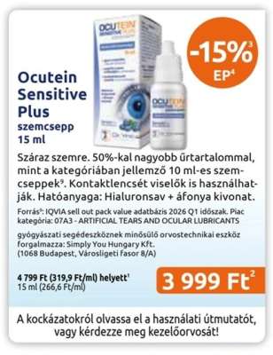 Ocutein Sensitive Plus