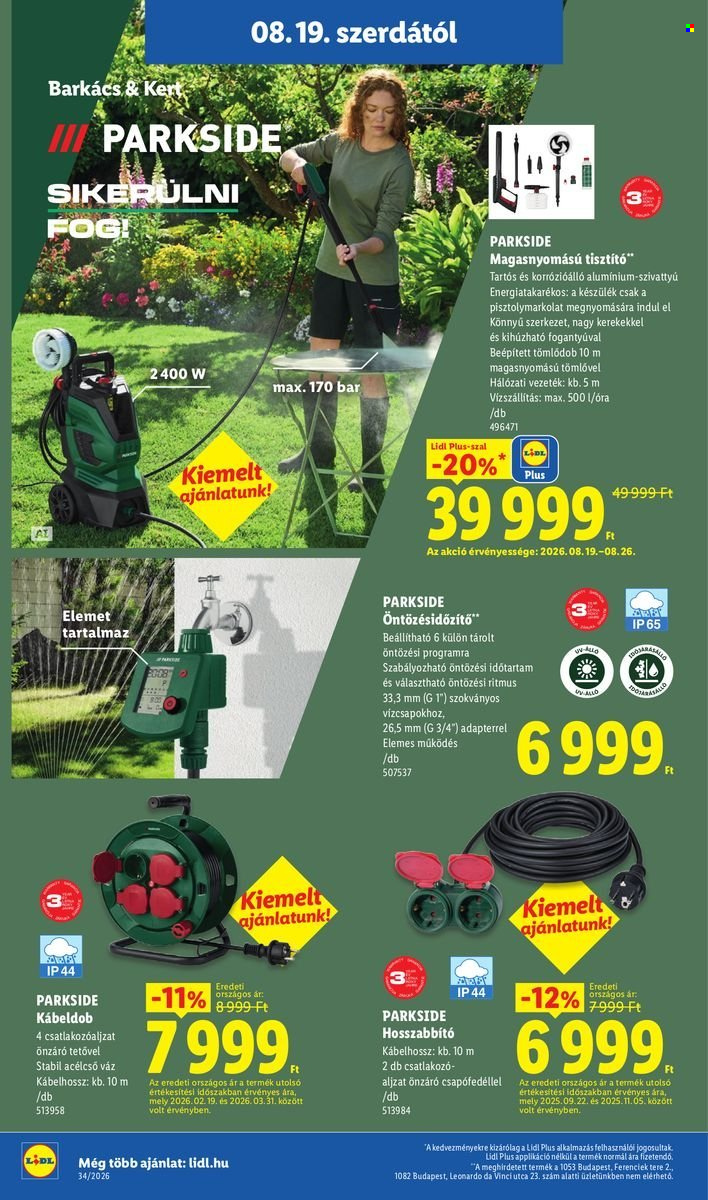 Lidl akciós újságok - 2026.08.19 - 2026.08.26. Oldal 24