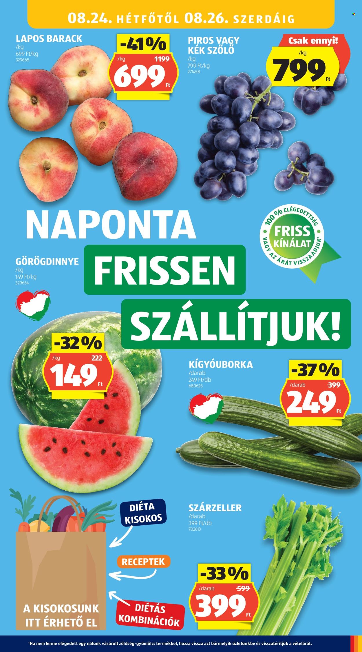 Aldi akciós újságok - 2026.08.21 - 2026.08.26. Oldal 21