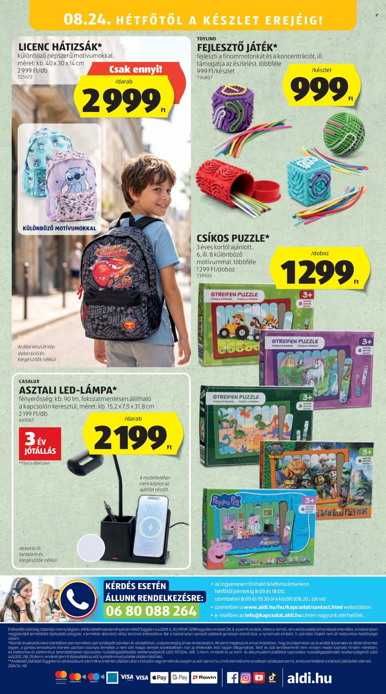 Aldi akciós újságok - 2026.08.21 - 2026.08.26. Oldal 52