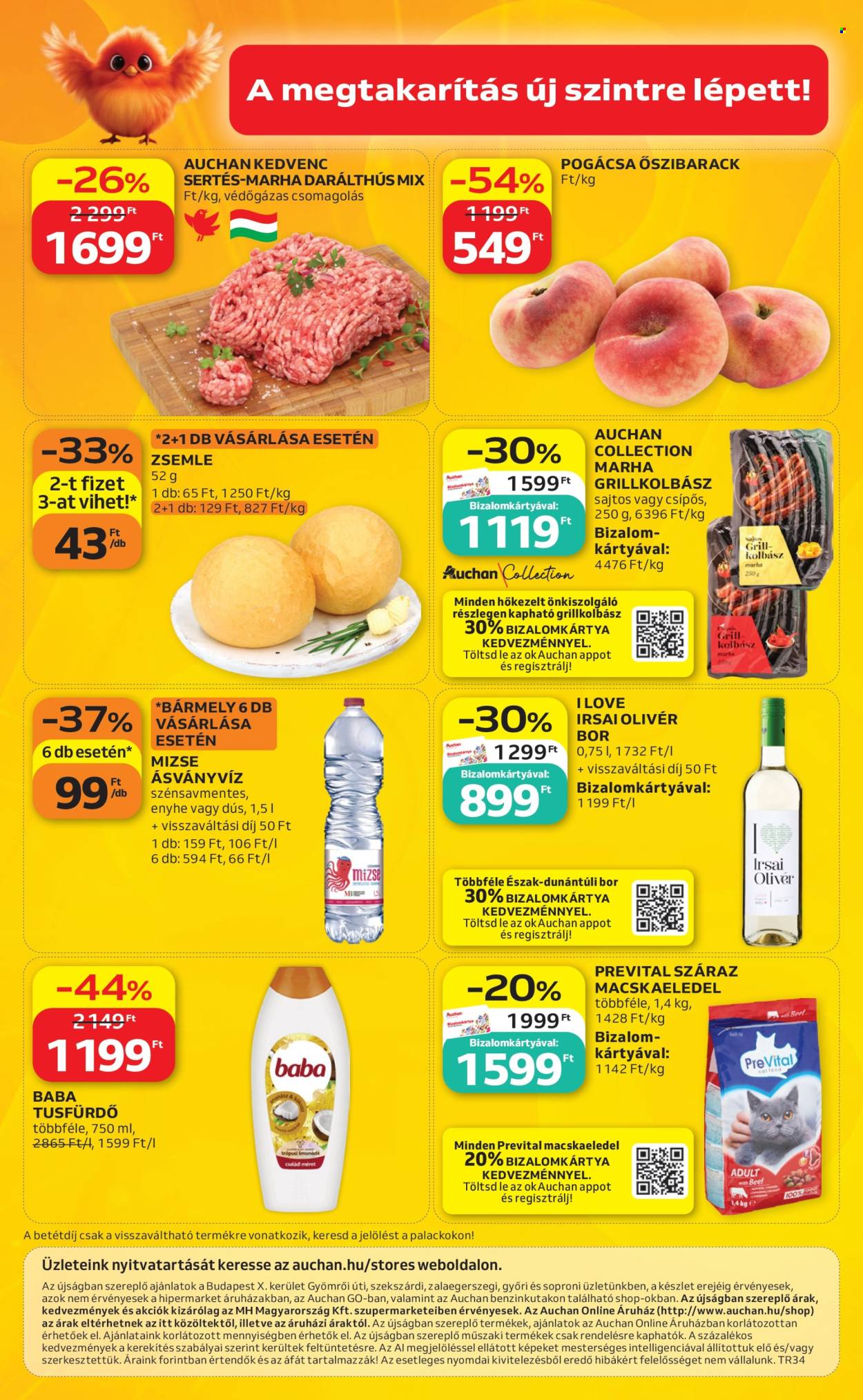 Auchan akciós újságok - 2026.08.21 - 2026.08.26. Oldal 12