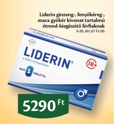 LIDERIN