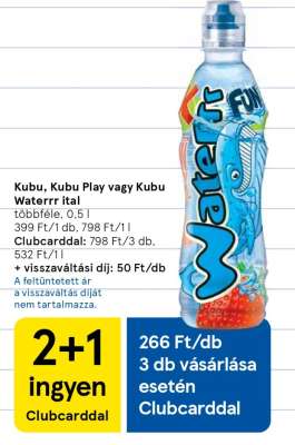Kubu, Kubu Play vagy Kubu Waterrr ital