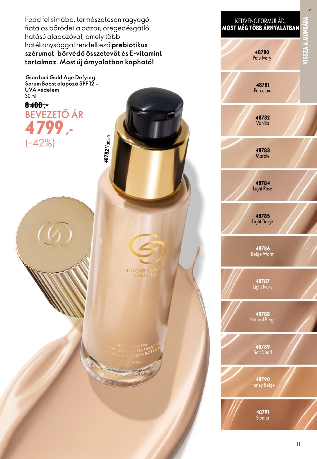Oriflame akciós újságok - 2026.08.19 - 2026.09.08. Oldal 11