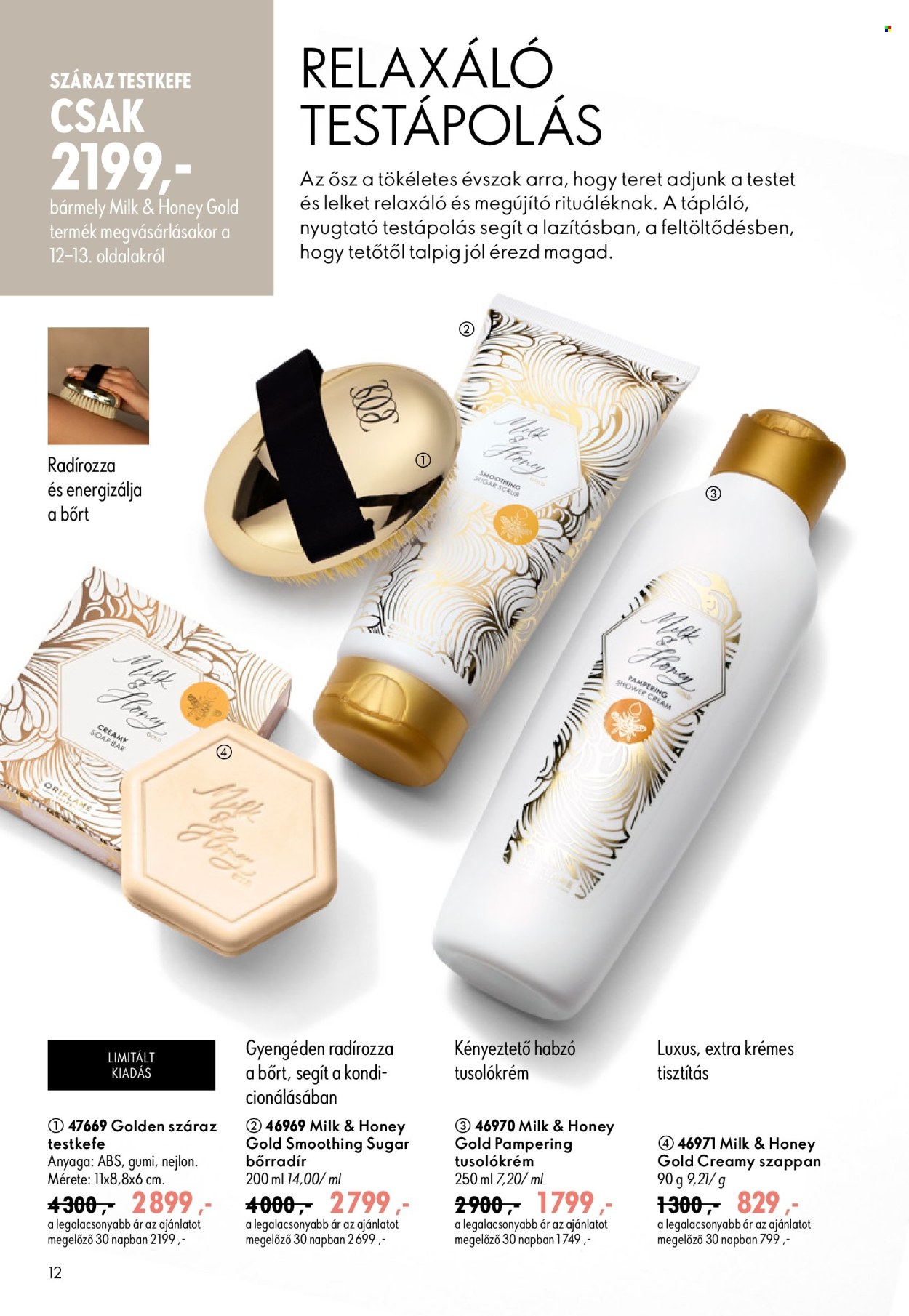 Oriflame akciós újságok - 2026.08.19 - 2026.09.08. Oldal 12
