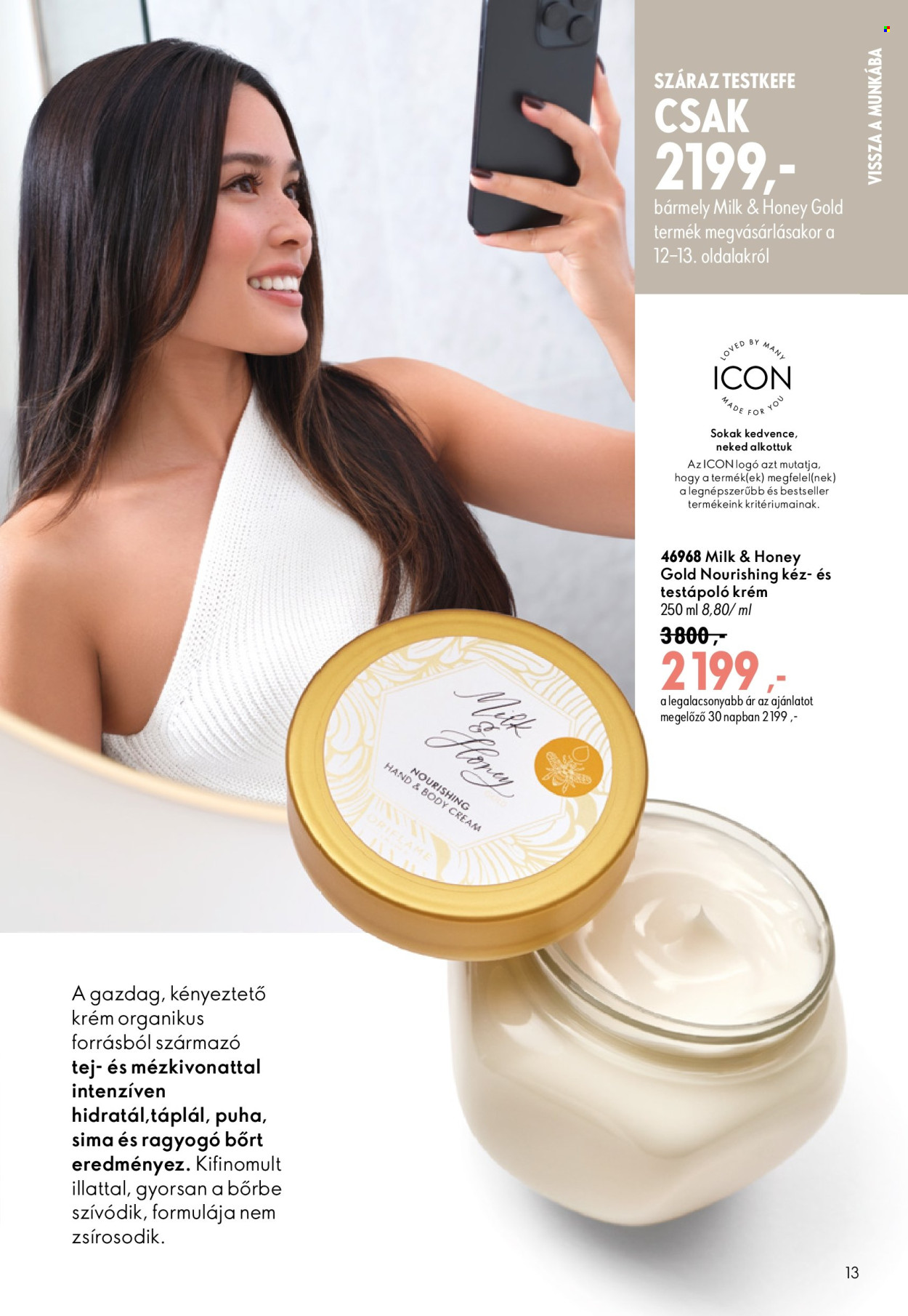 Oriflame akciós újságok - 2026.08.19 - 2026.09.08. Oldal 13